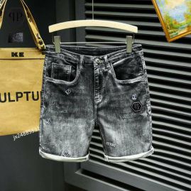 Picture of PP Short Jeans _SKUPPsz28-3825tn0215097